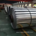 Cost Price 1050 Aluminum Coil